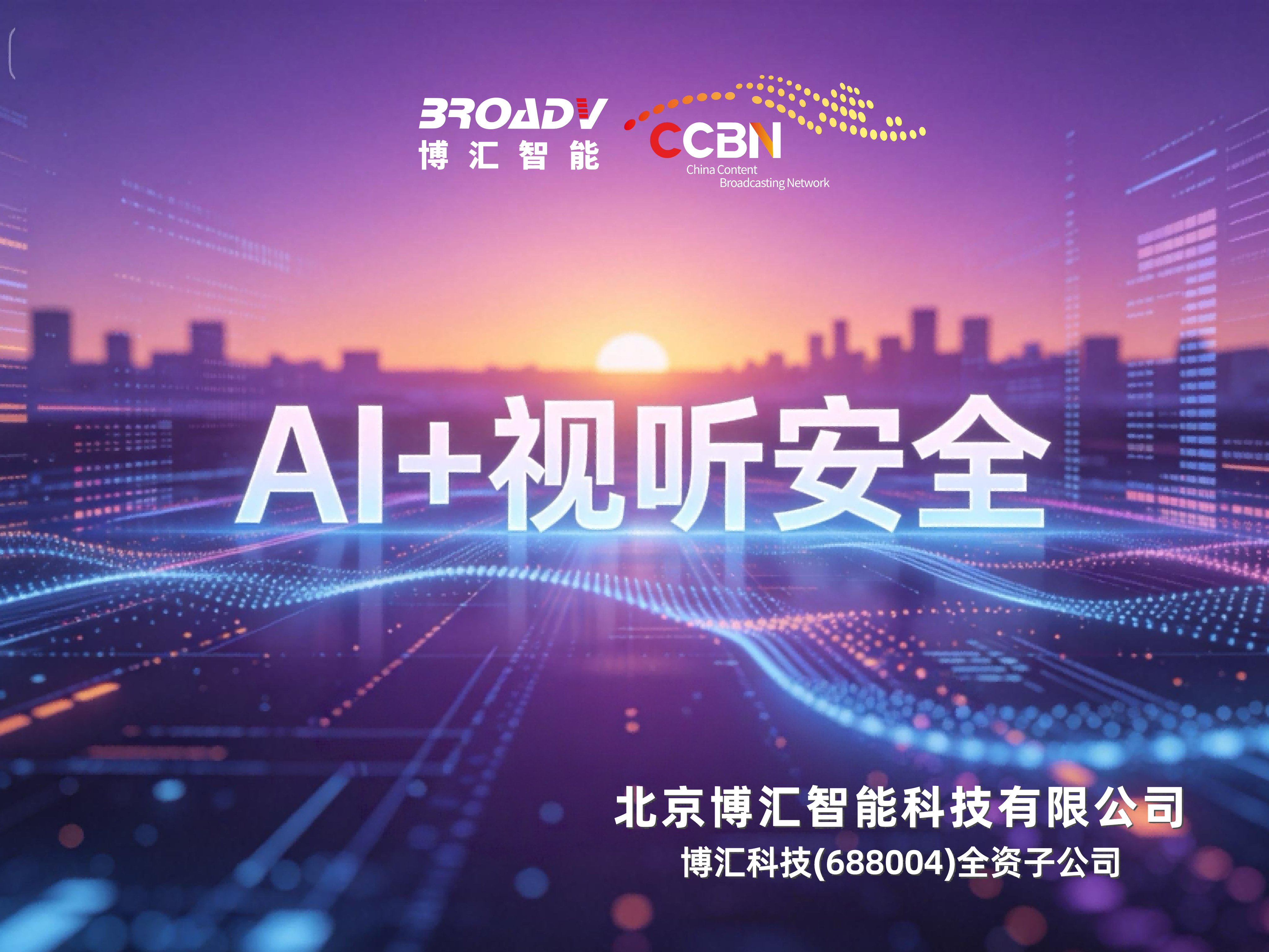1776390523105067.png 领航国际
智能-4(1).png